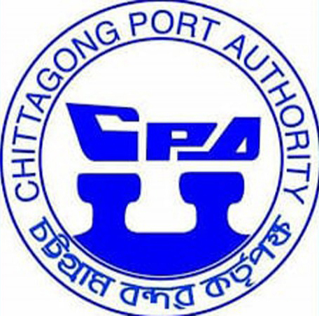 Chattogram Port